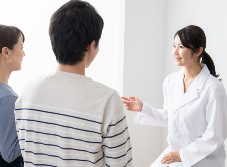 ブライダルチェック