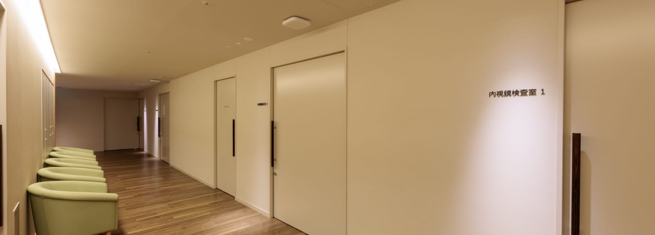 キービジュアル